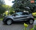 Сірий Рено Каптур, об'ємом двигуна 1.5 л та пробігом 188 тис. км за 11700 $, фото 10 на Automoto.ua