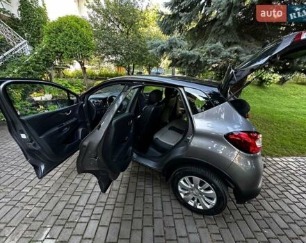 Сірий Рено Каптур, об'ємом двигуна 1.5 л та пробігом 188 тис. км за 11700 $, фото 34 на Automoto.ua
