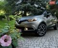 Сірий Рено Каптур, об'ємом двигуна 1.2 л та пробігом 43 тис. км за 11500 $, фото 10 на Automoto.ua