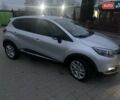 Серый Рено Каптур, объемом двигателя 1.46 л и пробегом 108 тыс. км за 12100 $, фото 5 на Automoto.ua