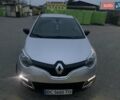 Серый Рено Каптур, объемом двигателя 1.46 л и пробегом 108 тыс. км за 12100 $, фото 3 на Automoto.ua