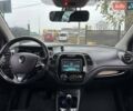Сірий Рено Каптур, об'ємом двигуна 1.2 л та пробігом 179 тис. км за 11990 $, фото 13 на Automoto.ua