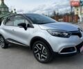 Серый Рено Каптур, объемом двигателя 1.5 л и пробегом 69 тыс. км за 12700 $, фото 1 на Automoto.ua