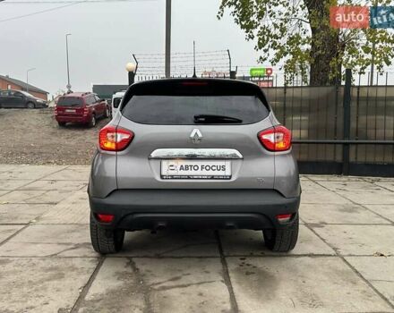 Сірий Рено Каптур, об'ємом двигуна 1.2 л та пробігом 179 тис. км за 11990 $, фото 5 на Automoto.ua