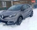 Серый Рено Каптур, объемом двигателя 1.5 л и пробегом 67 тыс. км за 14500 $, фото 1 на Automoto.ua