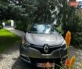 Сірий Рено Каптур, об'ємом двигуна 1.2 л та пробігом 111 тис. км за 11700 $, фото 1 на Automoto.ua
