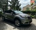 Сірий Рено Каптур, об'ємом двигуна 1.2 л та пробігом 111 тис. км за 11700 $, фото 7 на Automoto.ua