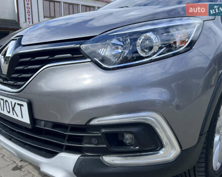 Серый Рено Каптур, объемом двигателя 1.5 л и пробегом 44 тыс. км за 13300 $, фото 1 на Automoto.ua
