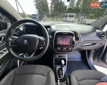 Серый Рено Каптур, объемом двигателя 1.5 л и пробегом 44 тыс. км за 13300 $, фото 19 на Automoto.ua