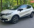 Серый Рено Каптур, объемом двигателя 1.46 л и пробегом 115 тыс. км за 16999 $, фото 9 на Automoto.ua