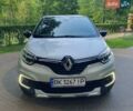 Серый Рено Каптур, объемом двигателя 1.46 л и пробегом 115 тыс. км за 16999 $, фото 2 на Automoto.ua