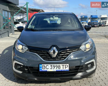 Серый Рено Каптур, объемом двигателя 1.46 л и пробегом 190 тыс. км за 12143 $, фото 2 на Automoto.ua