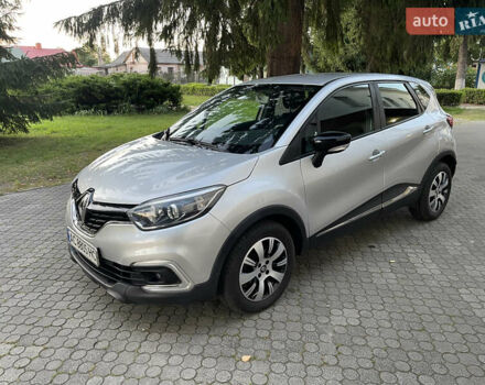 Серый Рено Каптур, объемом двигателя 1.46 л и пробегом 189 тыс. км за 13500 $, фото 4 на Automoto.ua