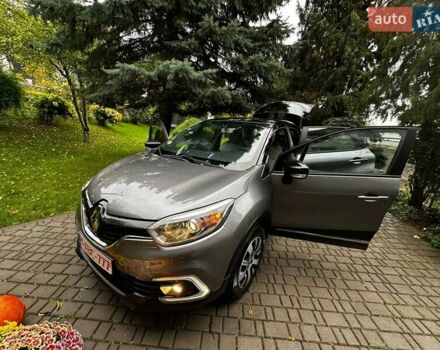 Сірий Рено Каптур, об'ємом двигуна 1.5 л та пробігом 84 тис. км за 12200 $, фото 28 на Automoto.ua