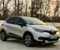 Серый Рено Каптур, объемом двигателя 0 л и пробегом 114 тыс. км за 8599 $, фото 1 на Automoto.ua