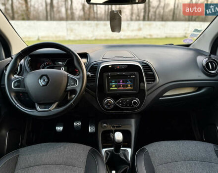 Серый Рено Каптур, объемом двигателя 0 л и пробегом 114 тыс. км за 8599 $, фото 31 на Automoto.ua