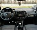 Сірий Рено Каптур, об'ємом двигуна 0 л та пробігом 114 тис. км за 8599 $, фото 4 на Automoto.ua