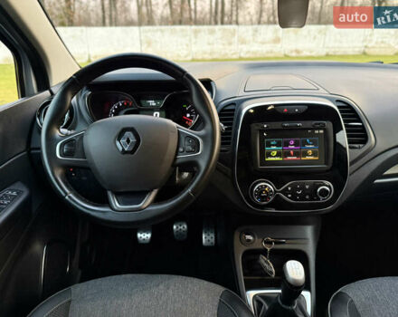 Серый Рено Каптур, объемом двигателя 0 л и пробегом 114 тыс. км за 8599 $, фото 32 на Automoto.ua
