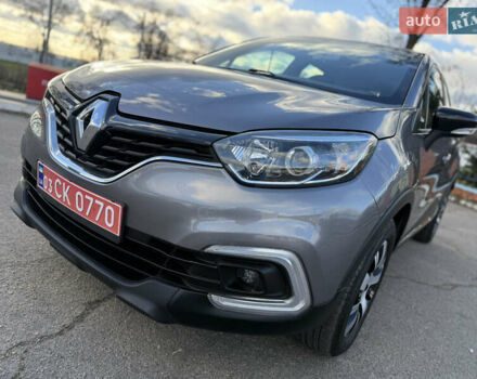 Серый Рено Каптур, объемом двигателя 1.5 л и пробегом 141 тыс. км за 14399 $, фото 37 на Automoto.ua