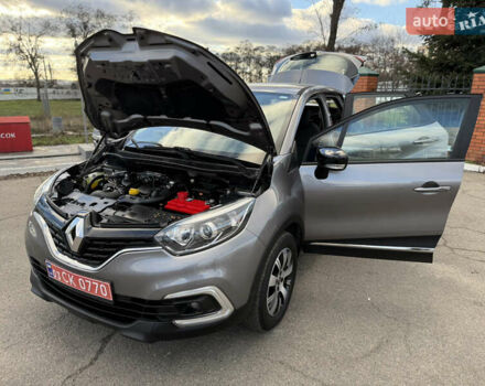 Серый Рено Каптур, объемом двигателя 1.5 л и пробегом 141 тыс. км за 14399 $, фото 120 на Automoto.ua