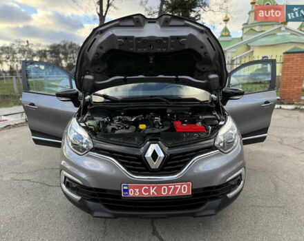 Серый Рено Каптур, объемом двигателя 1.5 л и пробегом 141 тыс. км за 14399 $, фото 103 на Automoto.ua