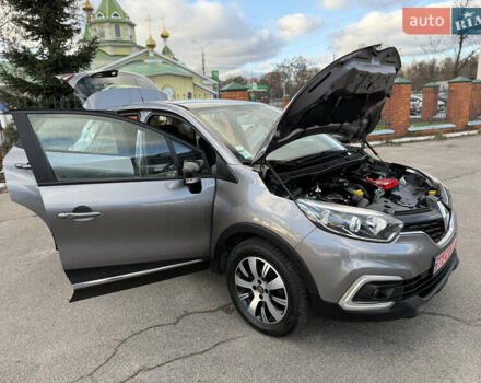 Серый Рено Каптур, объемом двигателя 1.5 л и пробегом 141 тыс. км за 14399 $, фото 105 на Automoto.ua