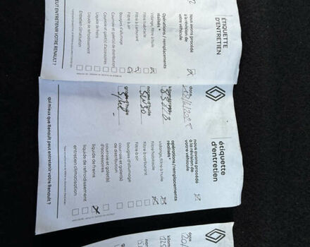 Серый Рено Каптур, объемом двигателя 1.5 л и пробегом 141 тыс. км за 14399 $, фото 98 на Automoto.ua