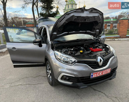 Серый Рено Каптур, объемом двигателя 1.5 л и пробегом 141 тыс. км за 14399 $, фото 104 на Automoto.ua