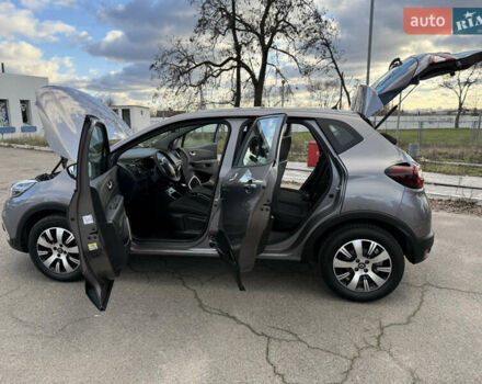 Серый Рено Каптур, объемом двигателя 1.5 л и пробегом 141 тыс. км за 14399 $, фото 116 на Automoto.ua