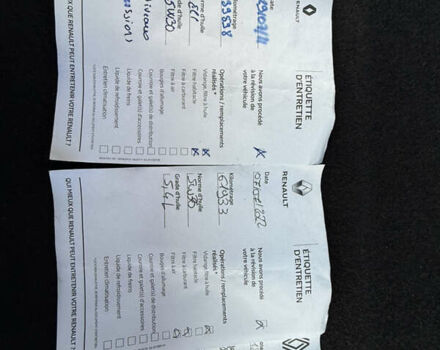 Серый Рено Каптур, объемом двигателя 1.5 л и пробегом 141 тыс. км за 14399 $, фото 97 на Automoto.ua