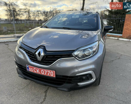 Серый Рено Каптур, объемом двигателя 1.5 л и пробегом 141 тыс. км за 14399 $, фото 32 на Automoto.ua