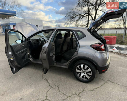 Серый Рено Каптур, объемом двигателя 1.5 л и пробегом 141 тыс. км за 14399 $, фото 115 на Automoto.ua