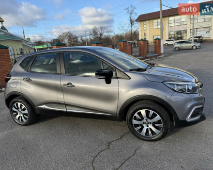 Серый Рено Каптур, объемом двигателя 1.5 л и пробегом 141 тыс. км за 14399 $, фото 13 на Automoto.ua