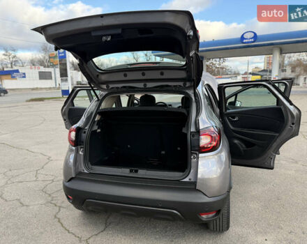 Серый Рено Каптур, объемом двигателя 1.5 л и пробегом 141 тыс. км за 14399 $, фото 111 на Automoto.ua