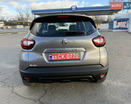 Серый Рено Каптур, объемом двигателя 1.5 л и пробегом 141 тыс. км за 14399 $, фото 21 на Automoto.ua