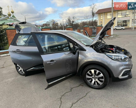 Серый Рено Каптур, объемом двигателя 1.5 л и пробегом 141 тыс. км за 14399 $, фото 106 на Automoto.ua