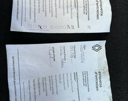 Серый Рено Каптур, объемом двигателя 1.5 л и пробегом 141 тыс. км за 14399 $, фото 99 на Automoto.ua