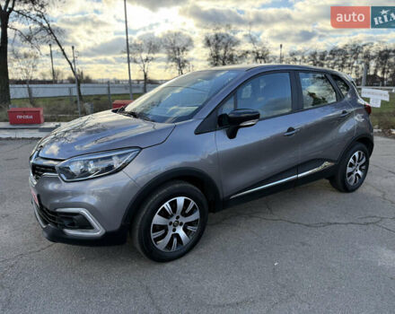 Серый Рено Каптур, объемом двигателя 1.5 л и пробегом 141 тыс. км за 14399 $, фото 29 на Automoto.ua