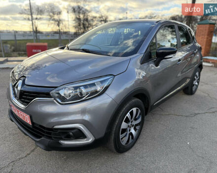 Серый Рено Каптур, объемом двигателя 1.5 л и пробегом 141 тыс. км за 14399 $, фото 1 на Automoto.ua
