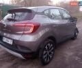 Серый Рено Каптур, объемом двигателя 1.33 л и пробегом 1 тыс. км за 13780 $, фото 14 на Automoto.ua