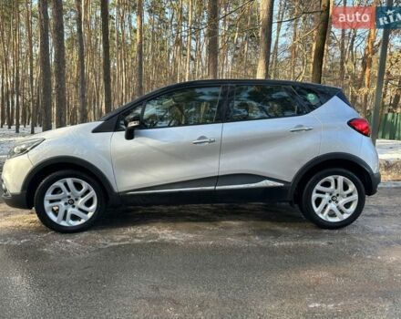 Серый Рено Каптур, объемом двигателя 1.5 л и пробегом 177 тыс. км за 11700 $, фото 1 на Automoto.ua