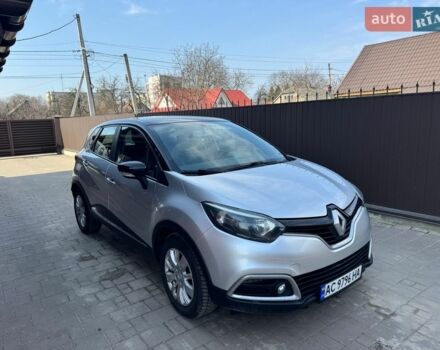 Серый Рено Каптур, объемом двигателя 1.46 л и пробегом 349 тыс. км за 8900 $, фото 1 на Automoto.ua