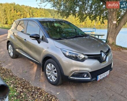 Серый Рено Каптур, объемом двигателя 1.46 л и пробегом 200 тыс. км за 10300 $, фото 1 на Automoto.ua