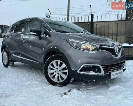 Серый Рено Каптур, объемом двигателя 1.2 л и пробегом 179 тыс. км за 9990 $, фото 1 на Automoto.ua