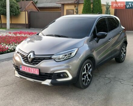 Серый Рено Каптур, объемом двигателя 1.46 л и пробегом 139 тыс. км за 14200 $, фото 1 на Automoto.ua