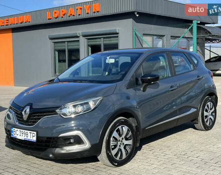 Сірий Рено Каптур, об'ємом двигуна 1.46 л та пробігом 190 тис. км за 12143 $, фото 1 на Automoto.ua