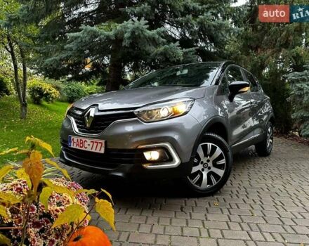 Сірий Рено Каптур, об'ємом двигуна 1.5 л та пробігом 84 тис. км за 12200 $, фото 1 на Automoto.ua