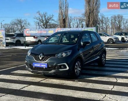 Серый Рено Каптур, объемом двигателя 1.46 л и пробегом 129 тыс. км за 15500 $, фото 1 на Automoto.ua