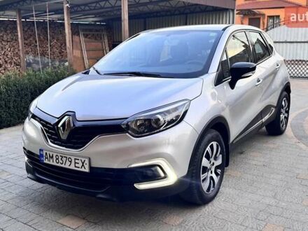Рено Каптур 2019 в Житомире на Automoto.ua Серый Рено Каптур, объемом двигателя 1.46 л и пробегом 49 тыс. км за 15300 $, фото 1 на Automoto.ua