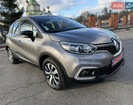 Сірий Рено Каптур, об'ємом двигуна 1.5 л та пробігом 141 тис. км за 14399 $, фото 1 на Automoto.ua